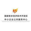 新鄉(xiāng)市新睿科技信息咨詢服務 引領信息技術咨詢的卓越之路
